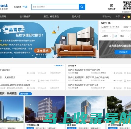 BuildMost-全球地产_工程_建材_设备_设计全产业链O2O互联网平台