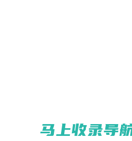 天津废品/废铜/废电缆/废铁/废铝回收-天津富津再生资源回收有限公司