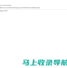 升降平移立体车库回收,二手机械车位收购,简易停车设备租赁,两层横移车位短期租用,双层机械车库过规划验收,二层上下车位安装改造,闲置机械式停车库拆除,BEILAI倍莱