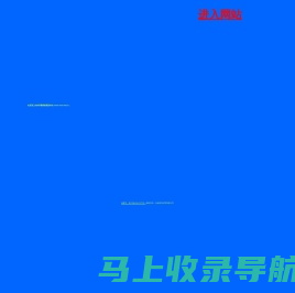 无锡润兴经贸有限公司