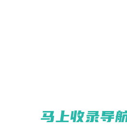 涂塑钢管_内外涂塑钢管_涂塑钢管厂家-天津联恒管道制造有限公司